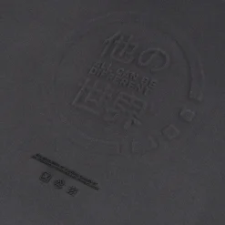 New Sweater met kap en reliëfanimatie Sweater