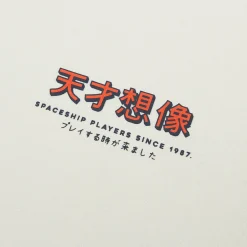 Fashion Sweater met ronde hals en print op voor-en achterk Sweater